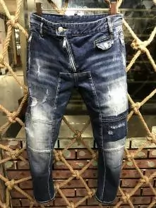 dsquared jeans cool guy jean a185sh42,dsquared jeans copy